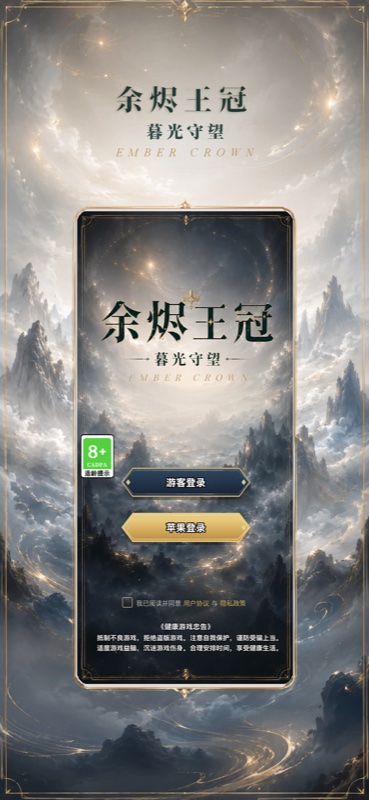 Live tower defense battle action
